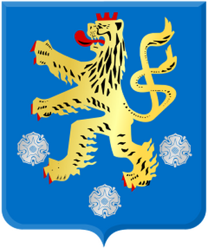 Wapen van Geldern.svg