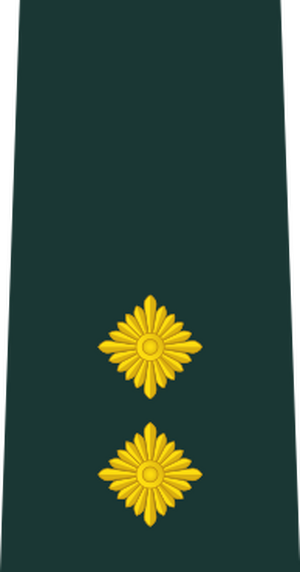 08-Ghana Army-1LT.svg