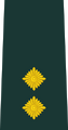 Lieutenant (Ghana Army)