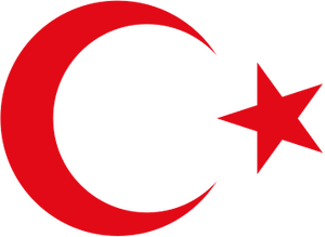 Emblem of Turkey.svg