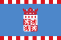 Vlag van Veldhoven