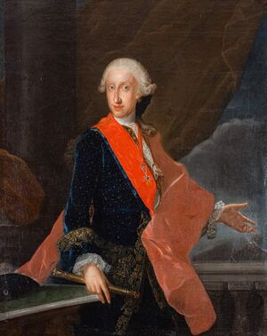 Liani - Ferdinand IV of Naples, Museo Campano.jpg