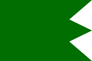Fatimid Flag (Tunis).svg