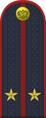 Police Lieutenant (Police of Russia)