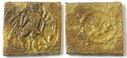 Voorzijde: Engel Keerzijde: hand van Antwerpen en makers initialen: L M. Dit muntgewicht is gemaakt vóór 1576 Gewicht: 1,98 gram