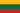 Republiek Litouwen (1918-1940)