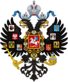 Het wapen van het Keizerrijk Rusland