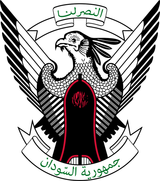 Bestand:Emblem of Sudan.svg
