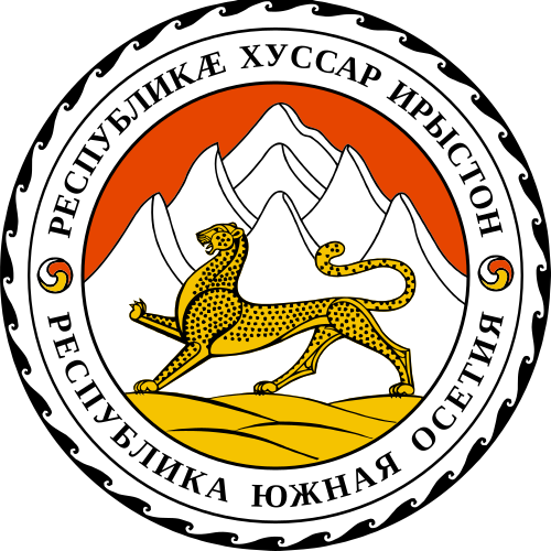 Bestand:Coat of arms of South Ossetia.svg