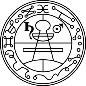 Goetia seal of solomon.svg