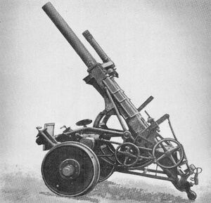 10-cm nebelwerfer 40.jpg