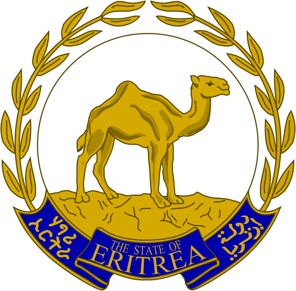 Bestand:Coat of arms of Eritrea (or-argent-azur).svg