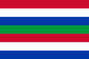 Flag of Schiermonnikoog.svg