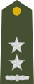 Toger (Albanian Army)[5]