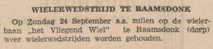 Dagblad van Noord-Brabant - 06 september 1933 - Wielerwedstrijd te Raamsdonk