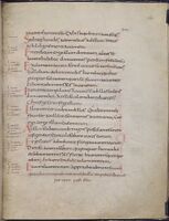 Karolingische minuskel, British Library, MS Add. 11848, Lucas evangelie