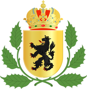 Coat of arms of Hulst.svg