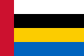 Vlag van Nuenen, Gerwen en Nederwetten