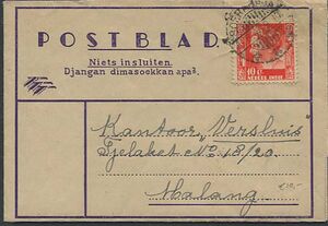 Postblad uit 1948