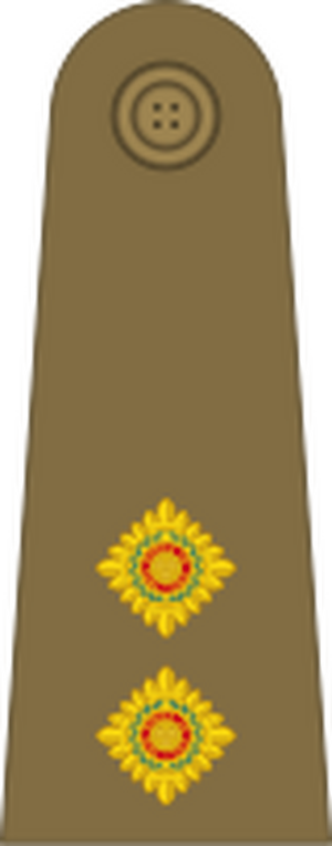 British Army (1920-1953) OF-1b.svg