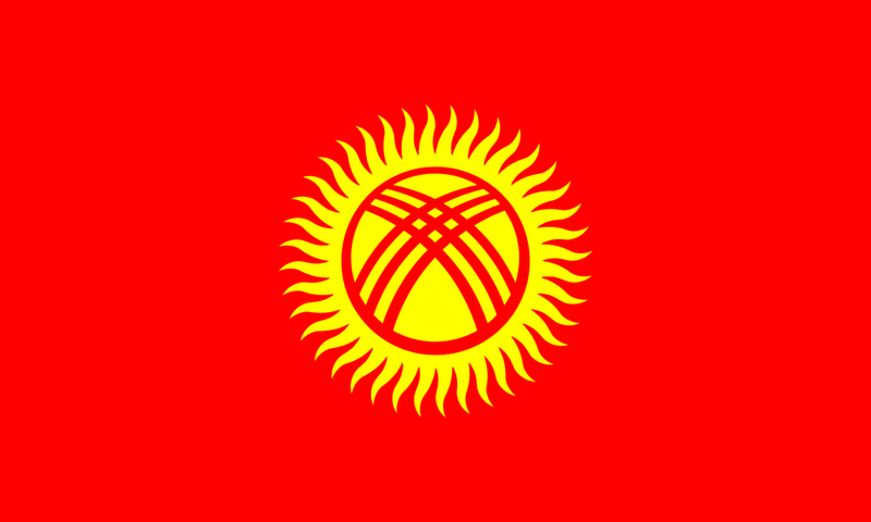 Bestand:Flag of Kyrgyzstan.svg