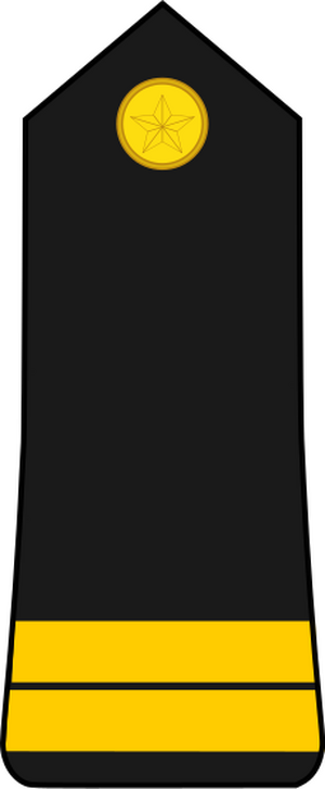 Senegal-Army-OF-1b.svg