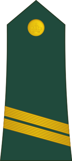 05-Moroccan Army-SGT.svg