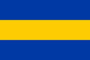 Flag of Papendrecht(1).svg