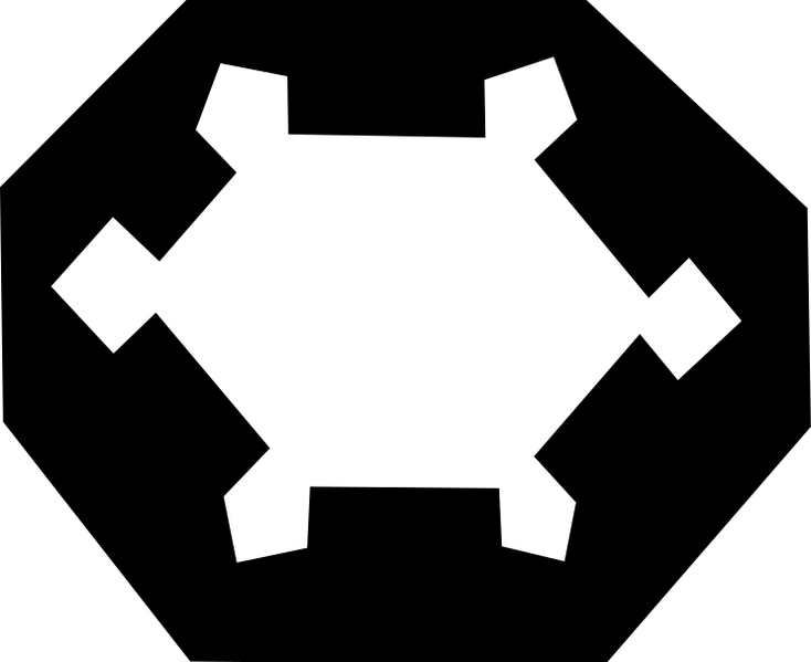 Bestand:Symbool fort.svg