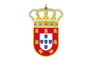 Flag Portugal (1667).svg