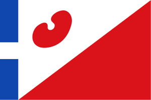Allingawier vlag.svg