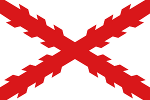Flag of New Spain.svg
