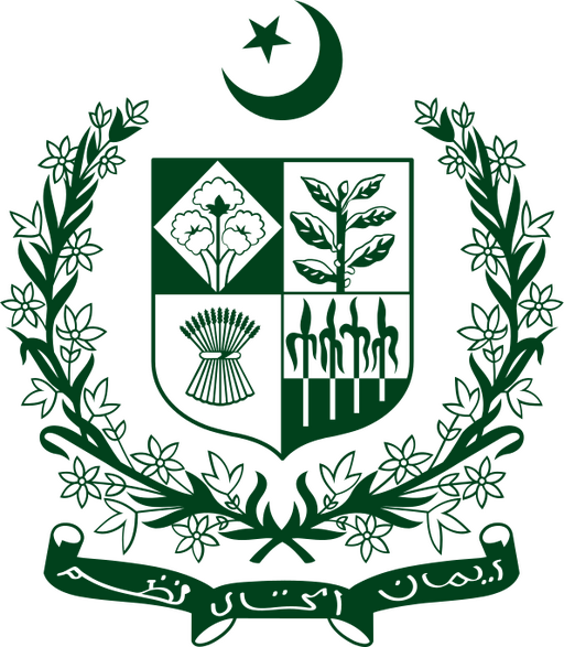 Bestand:Coat of arms of Pakistan.svg