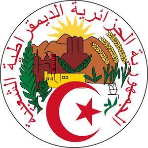 Emblem of Algeria.svg