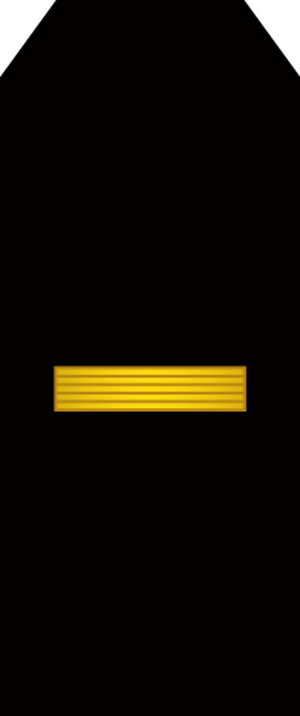 08-Nicaragua Army-2LT.svg