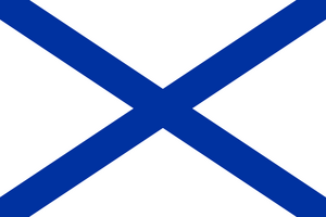 Naval ensign of Russia.svg