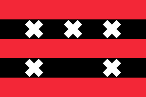 Ouder-Amstel flag.svg