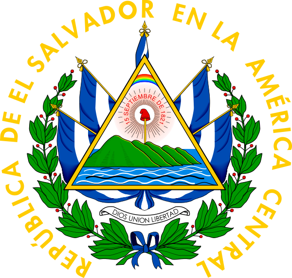 Bestand:Coat of arms of El Salvador.svg