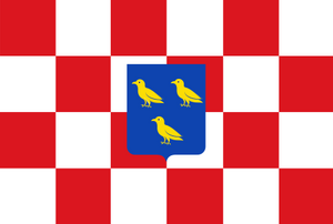 Waspik dorpsvlag.svg
