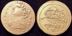 Unusual & High Grade Coin Weight 1 Guinea W Anne