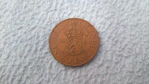 1½ cents of the Netherlands East-Indies (Philadelphia Mint) 01.jpg