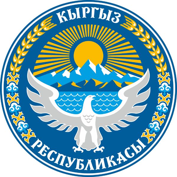 Bestand:National emblem of Kyrgyzstan.svg