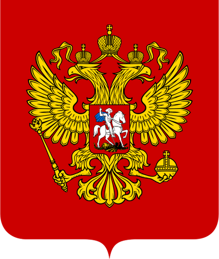 Bestand:Coat of Arms of the Russian Federation.svg