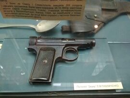 Sauer M1913