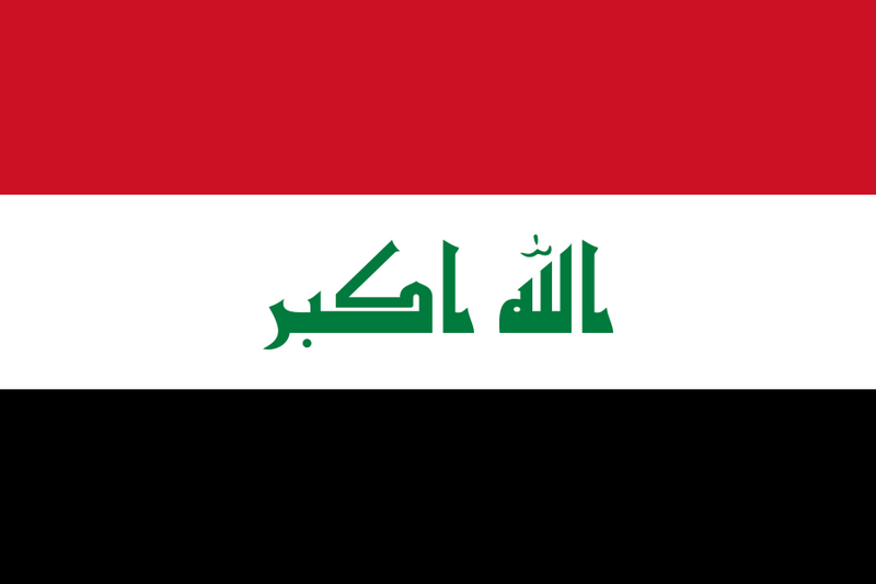 Bestand:Flag of Iraq.svg