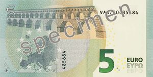 5 EUR reverse (2013 issue).jpg