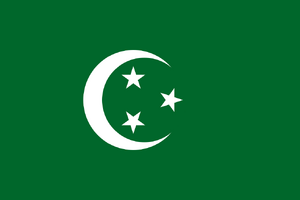 Flag of Egypt (1922–1952).svg