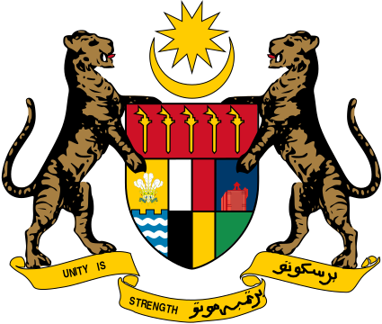 Bestand:Coat of arms of the Federation of Malaya.svg