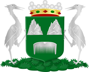 Alphen-Chaam wapen.svg