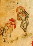 Chludov Psalter, 9e eeuw